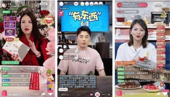 吃瓜直播间爆料娱乐圈说的快,直播间揭秘明星幕后故事 第1张 吃瓜直播间爆料娱乐圈说的快,直播间揭秘明星幕后故事 第1张