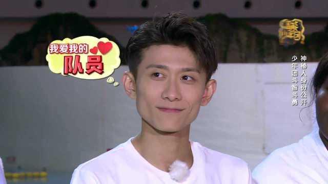 娱乐圈吃瓜杨紫张一山,杨紫张一山友情长存,揭秘他们的深厚情谊 第3张 娱乐圈吃瓜杨紫张一山,杨紫张一山友情长存,揭秘他们的深厚情谊 第3张