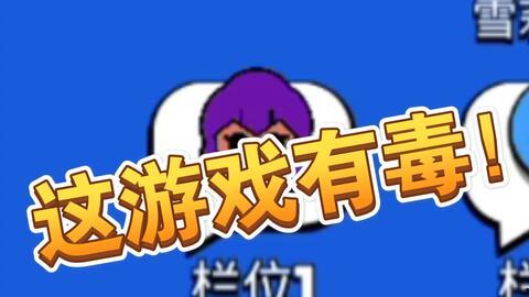 吃瓜娱乐不必较真,娱乐至上,不必较真的人生哲学 第2张 吃瓜娱乐不必较真,娱乐至上,不必较真的人生哲学 第2张