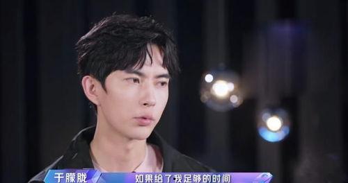 吃瓜娱乐不必较真,娱乐至上,不必较真的人生哲学 第3张 吃瓜娱乐不必较真,娱乐至上,不必较真的人生哲学 第3张