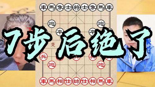 娱乐吃瓜王铁锤,娱乐吃瓜界的风云人物  第2张