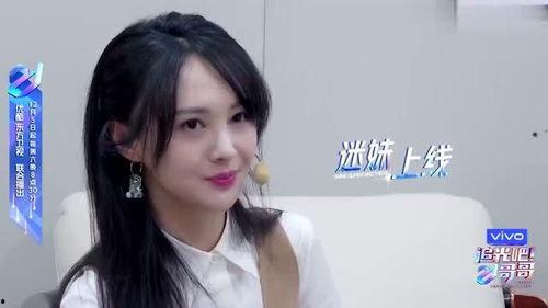 娱乐吃瓜酱金星,娱乐圈的麻辣麻辣酱,揭秘明星背后的故事 第2张 娱乐吃瓜酱金星,娱乐圈的麻辣麻辣酱,揭秘明星背后的故事 第2张