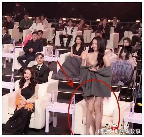 娱乐吃瓜小奖,吃瓜小奖背后的精彩故事  第3张