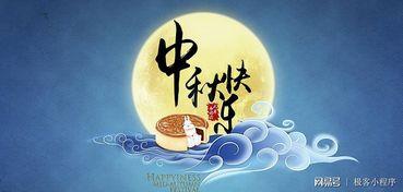 月亮吃瓜娱乐说,揭秘娱乐圈幕后故事  第3张