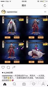 娱乐吃瓜账号名字,跟随吃瓜账号，探寻明星幕后故事