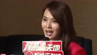 娱乐吃瓜酱校长,揭秘娱乐圈背后的那些事儿  第2张