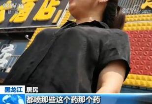 吃瓜娱乐速递  第3张