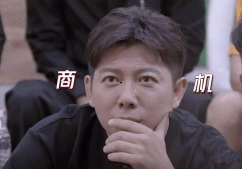 森哥娱乐吃瓜,吃瓜群众背后的故事