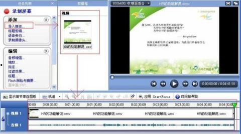娱乐吃瓜剪辑软件,轻松掌握潮流娱乐资讯! 第3张 娱乐吃瓜剪辑软件,轻松掌握潮流娱乐资讯! 第3张