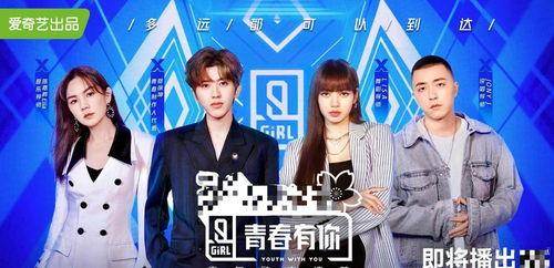 直播间娱乐吃瓜,娱乐八卦一网打尽 第2张 直播间娱乐吃瓜,娱乐八卦一网打尽 第2张