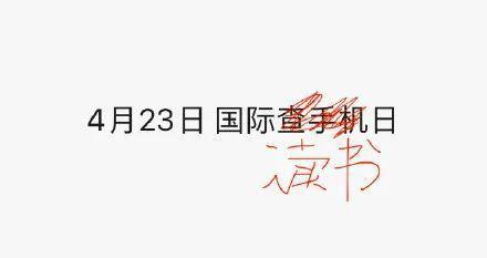 猹吃瓜娱乐,揭秘娱乐圈幕后故事 第3张 猹吃瓜娱乐,揭秘娱乐圈幕后故事 第3张