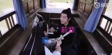 网剧吃瓜娱乐,揭秘娱乐圈幕后故事 第3张 网剧吃瓜娱乐,揭秘娱乐圈幕后故事 第3张