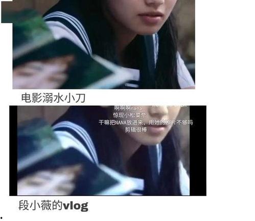 推文娱乐圈吃瓜,幕后真相与热点事件全解析  第1张