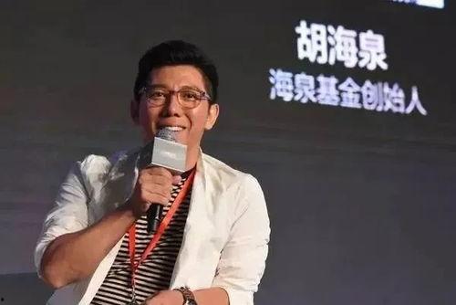 娱乐吃瓜男歌手,揭秘吃瓜男歌手的幕后故事  第3张