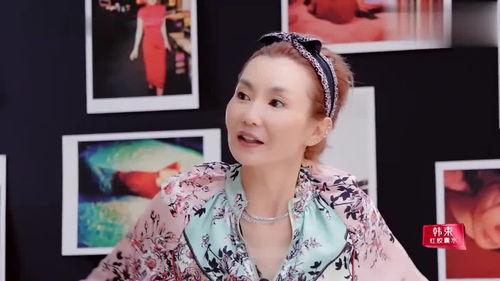 娱乐吃瓜吊带,吃瓜群众热议吊带时尚潮流  第2张