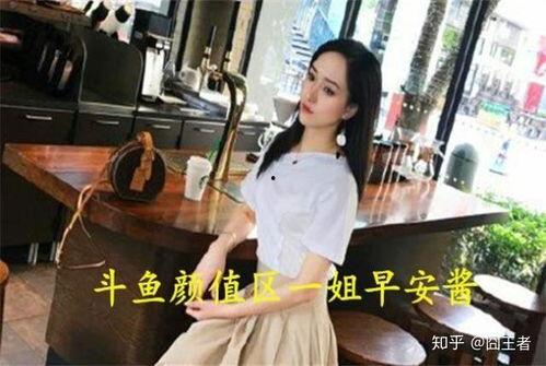 娱乐吃瓜酱狂飙,揭秘娱乐圈背后的疯狂故事 第3张 娱乐吃瓜酱狂飙,揭秘娱乐圈背后的疯狂故事 第3张