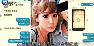 吃瓜少女调侃娱乐,吃瓜少女的欢乐调侃之旅  第3张