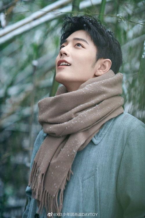 吃瓜娱乐说杨紫肖战是真的吗,是真是假,吃瓜群众热议不断 第3张 吃瓜娱乐说杨紫肖战是真的吗,是真是假,吃瓜群众热议不断 第3张