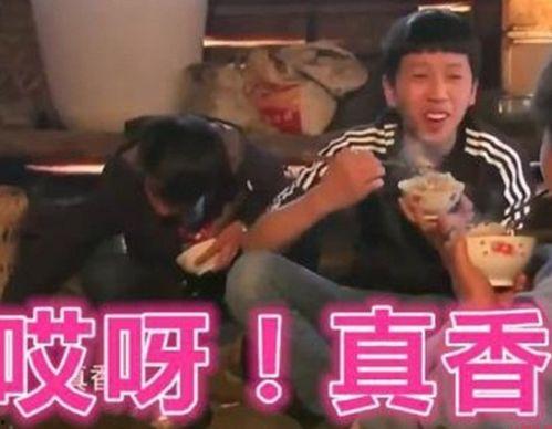 娱乐吃瓜君真香,真香背后的故事与真相  第3张