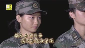 娱乐吃瓜酱大山,揭秘娱乐圈背后的那些事儿  第3张