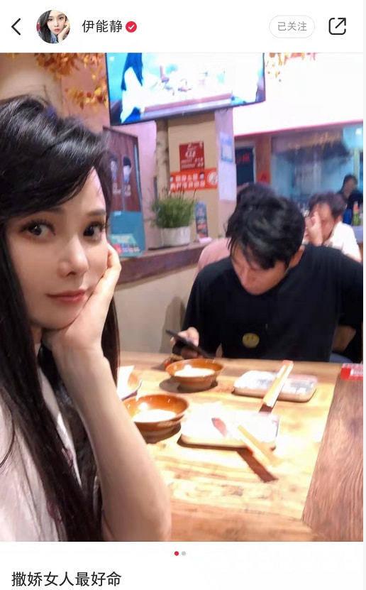 吃瓜er娱乐,揭秘娱乐圈幕后故事，带你领略明星真实生活  第3张