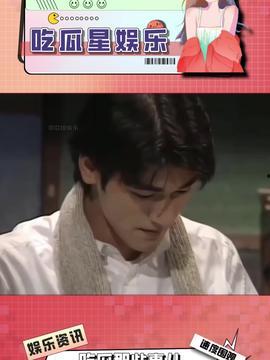 娱乐吃瓜酱男友,揭秘明星背后的甜蜜故事  第2张