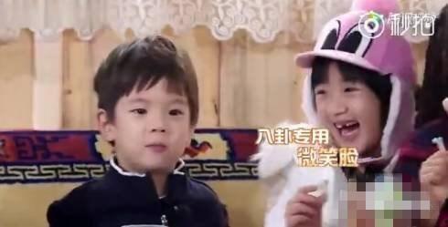 娱乐吃瓜女孩,揭秘吃瓜女孩的欢乐盛宴 第3张 娱乐吃瓜女孩,揭秘吃瓜女孩的欢乐盛宴 第3张