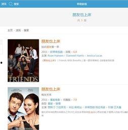 娱乐吃瓜摄影师百度云资源,独家百度云资源大揭秘  第3张