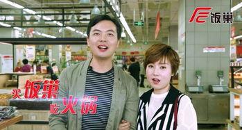 吃瓜娱乐旁白,揭秘明星幕后故事，吃瓜群众必备指南  第2张