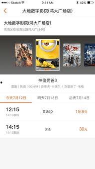 吃瓜娱乐永久会员,尽享吃瓜会员尊贵体验