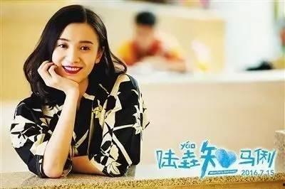 娱乐吃瓜君宋佳,娱乐吃瓜界的风云人物  第3张