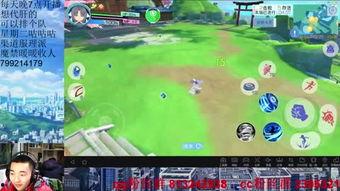 吃瓜看娱乐局,揭秘娱乐圈幕后故事  第1张