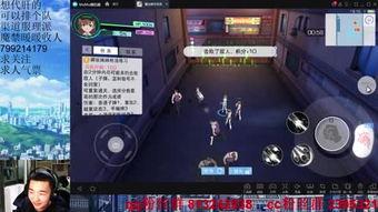 吃瓜看娱乐局,揭秘娱乐圈幕后故事  第2张