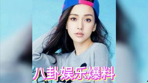 娱乐吃瓜明星团,明星团吃瓜大揭秘 第3张 娱乐吃瓜明星团,明星团吃瓜大揭秘 第3张