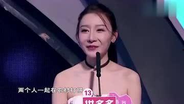 娱乐吃瓜酱女,揭秘娱乐圈幕后故事  第2张