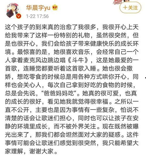 吃瓜娱乐文案短句,趣味盎然的吃瓜娱乐短句大盘点  第3张