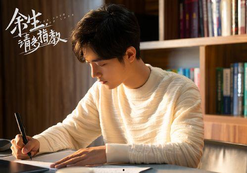 娱乐圈吃瓜肖战杨紫是谁,娱乐圈吃瓜界的双料明星 第2张 娱乐圈吃瓜肖战杨紫是谁,娱乐圈吃瓜界的双料明星 第2张