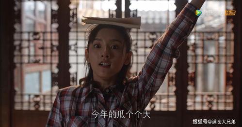 娱乐圈最火的吃瓜人是谁,揭秘幕后真相，揭秘娱乐圈风云人物！  第3张