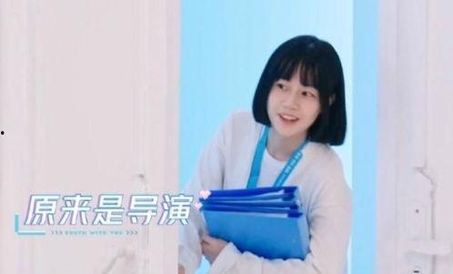 娱乐吃瓜酱青春,揭秘娱乐圈那些不为人知的青春往事  第3张