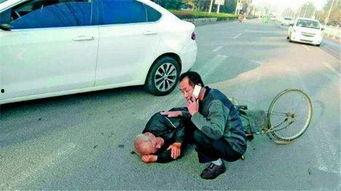 娱乐吃瓜酱车祸,真相揭秘与反思  第2张