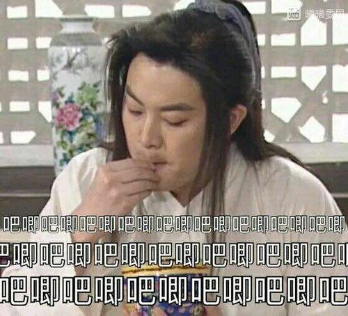 824娱乐吃瓜,揭秘娱乐圈最新吃瓜事件 第2张 824娱乐吃瓜,揭秘娱乐圈最新吃瓜事件 第2张