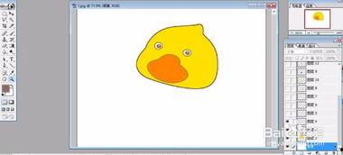 娱乐鸭鸭吃瓜  第2张