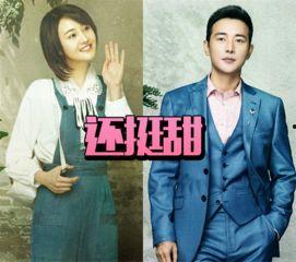 八卦吃瓜博主娱乐圈小说,吃瓜博主揭秘娱乐圈小说背后的秘密 第2张 八卦吃瓜博主娱乐圈小说,吃瓜博主揭秘娱乐圈小说背后的秘密 第2张