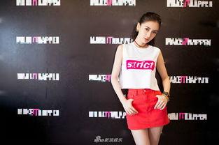 娱乐吃瓜angelababy,娱乐圈的瓜中女王，揭秘她的明星之路  第1张