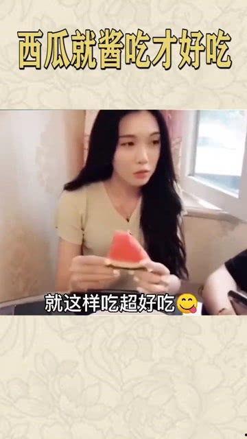 娱乐吃瓜酱如何,带你领略娱乐圈幕后风云  第3张