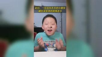 吃瓜星球娱乐,揭秘娱乐圈幕后故事，带你领略明星们的真实生活  第2张