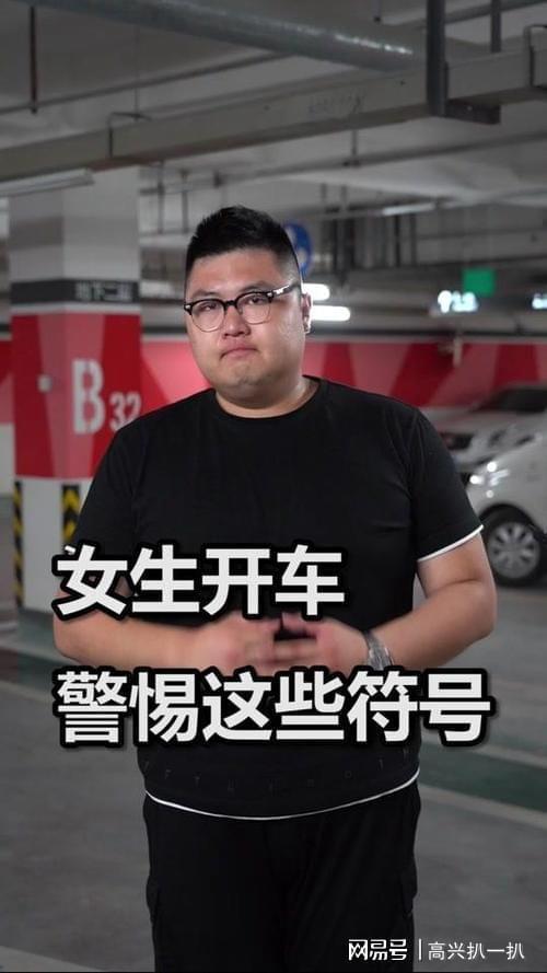 娱乐吃瓜聂小雨,娱乐吃瓜界的风云人物  第3张