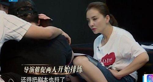 娱乐圈吃瓜爆料张小斐是谁,娱乐圈吃瓜爆料中的焦点人物  第1张