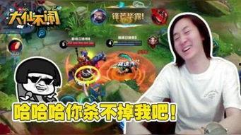 吃瓜娱乐仙,揭秘吃瓜娱乐背后的仙界秘闻  第1张