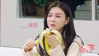 吃瓜少女侃娱乐,揭秘明星幕后故事  第3张